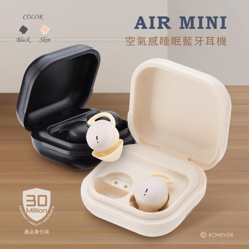 RONEVER MOE362 / 睡眠藍牙耳機-細節圖8