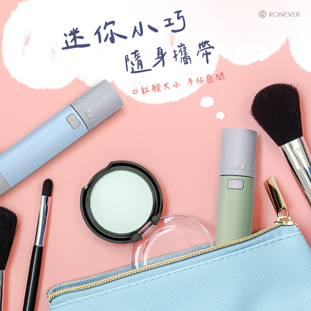 RONEVER PA-3030-3 / 迷你口袋手電筒-細節圖5