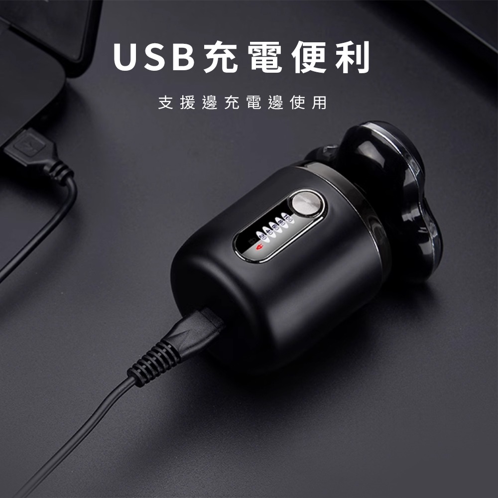 HYUNDAI HD-PHT-083 / 三刀頭電鬍刀-細節圖5