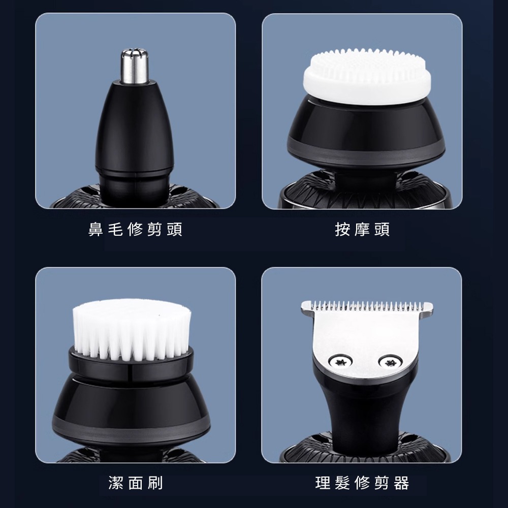 HYUNDAI HD-PHT-083 / 三刀頭電鬍刀-細節圖6