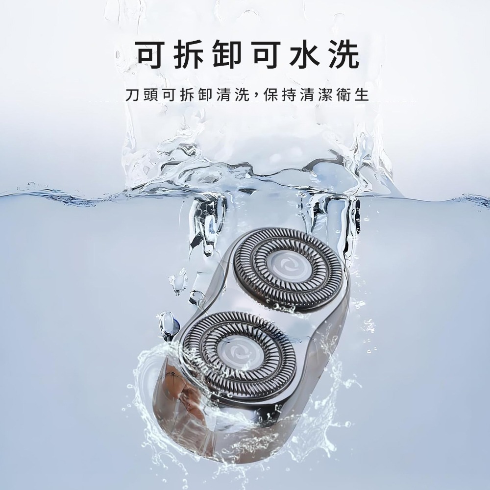 HYUNDAI HD-PHT-084 / 便攜式電鬍刀-細節圖5