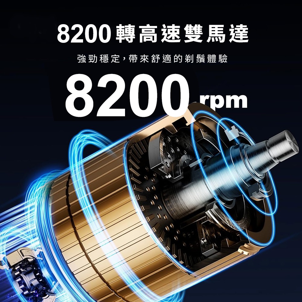 HYUNDAI HD-PHT-084 / 便攜式電鬍刀-細節圖6