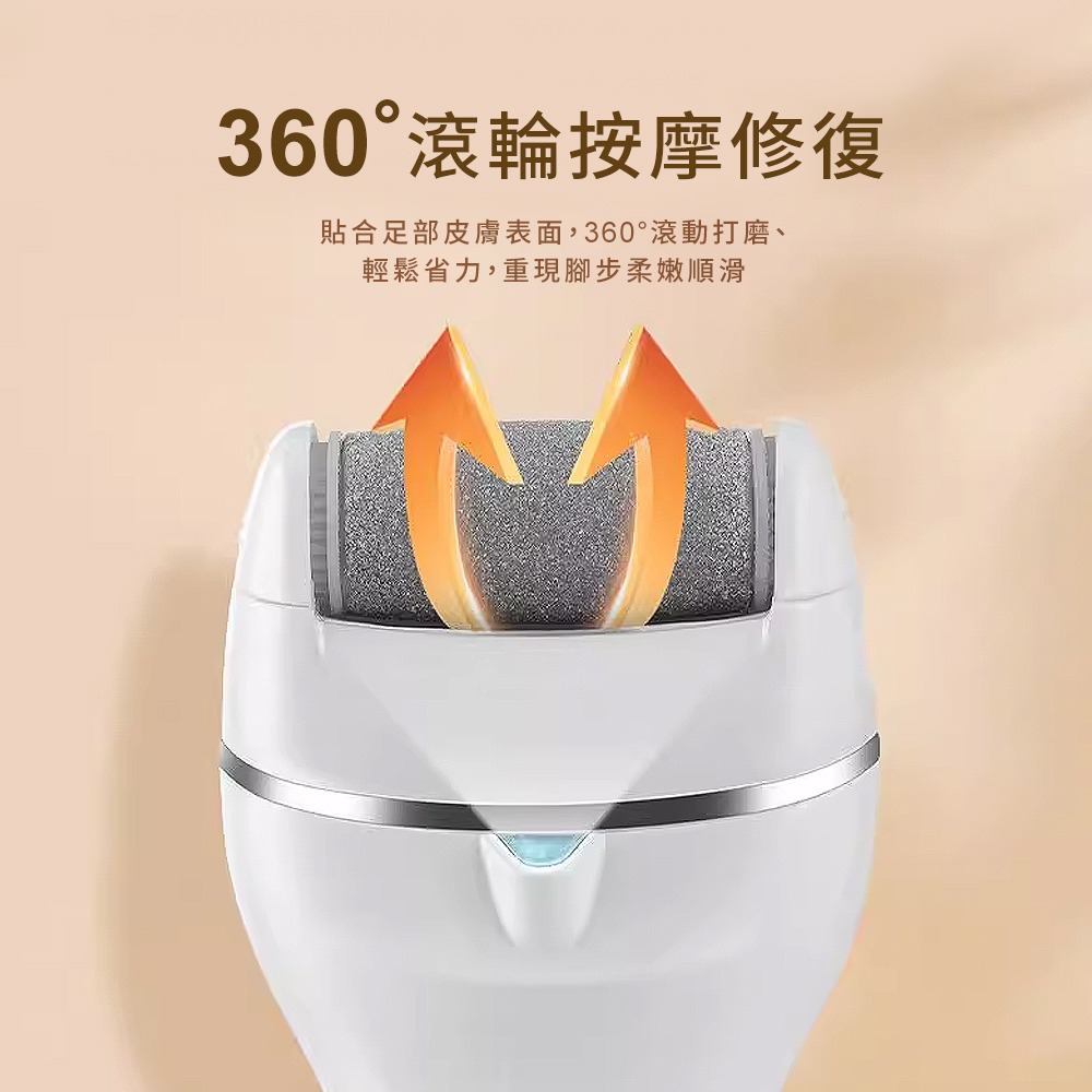 HYUNDAI HD-PMS-016 / 電動磨腳機-細節圖3