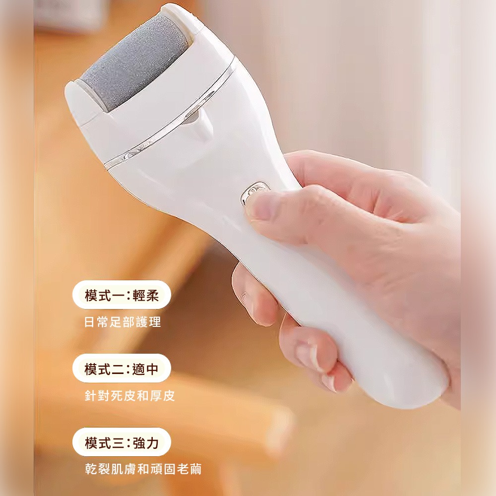 HYUNDAI HD-PMS-016 / 電動磨腳機-細節圖4