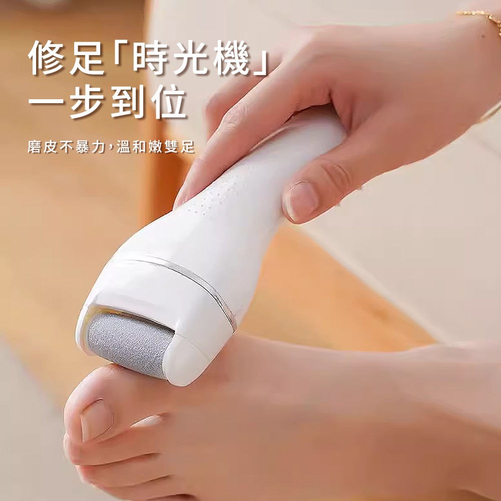 HYUNDAI HD-PMS-016 / 電動磨腳機-細節圖5