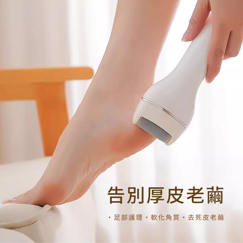 HYUNDAI HD-PMS-016 / 電動磨腳機-細節圖6