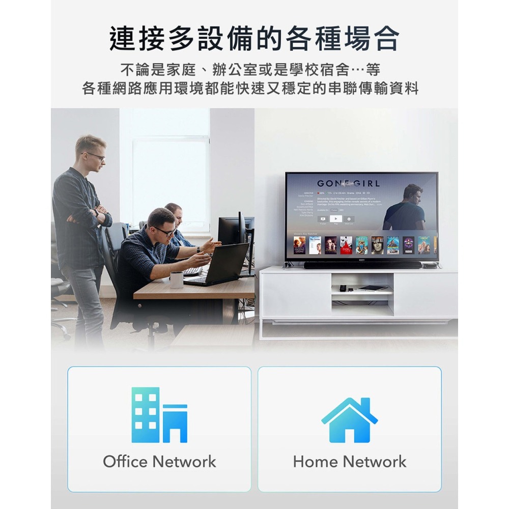 CUDY CUDY-GS108D / 8埠Gigabit桌上型交換器-細節圖5