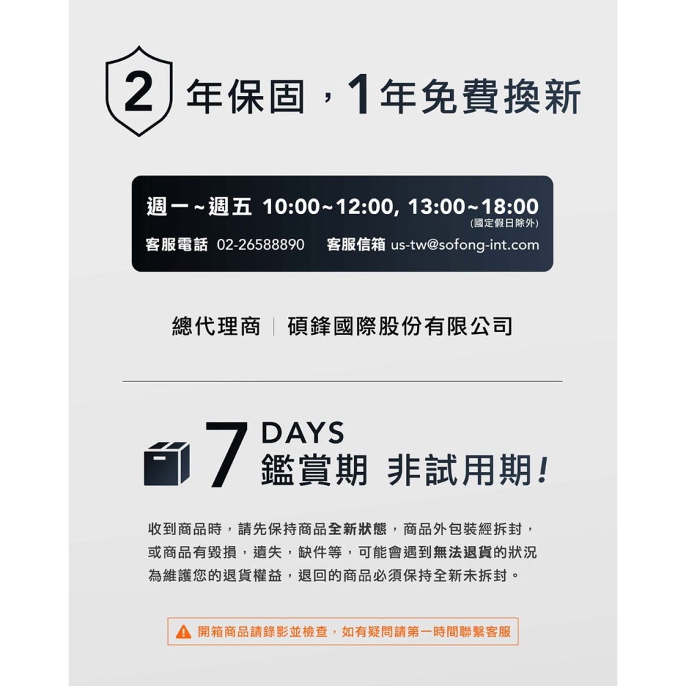 CUDY CUDY-GS108D / 8埠Gigabit桌上型交換器-細節圖10