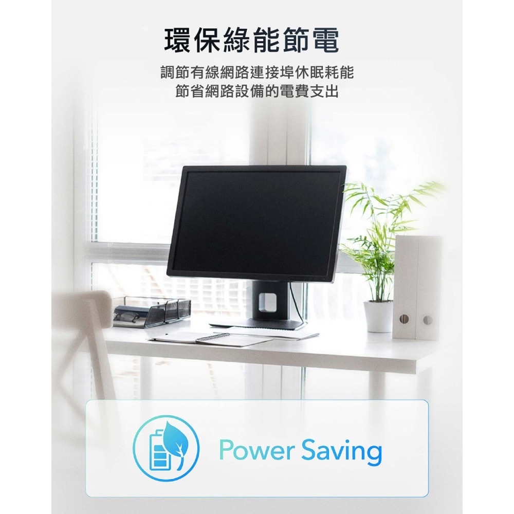 CUDY CUDY-GS105 / 5埠Gigabit桌上型交換器(金屬殼)-細節圖5