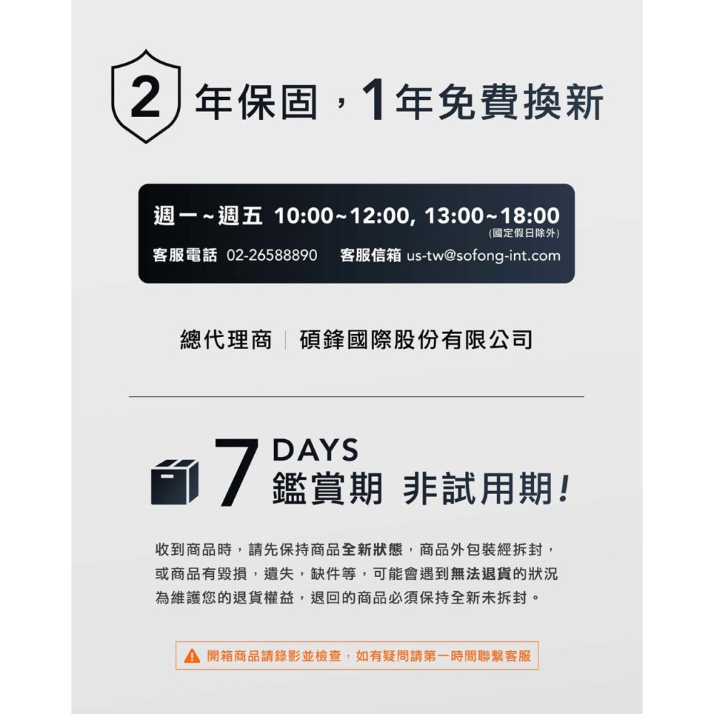 CUDY CUDY-GS105 / 5埠Gigabit桌上型交換器(金屬殼)-細節圖9