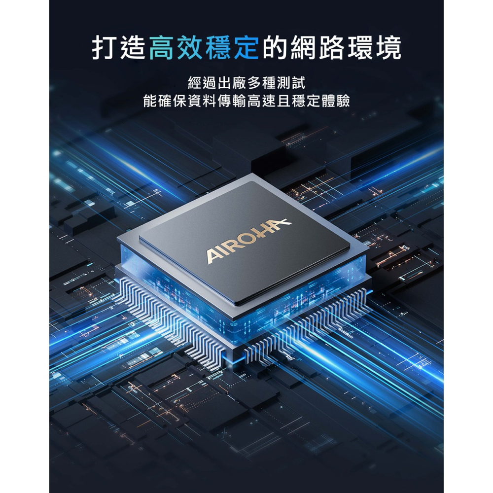 CUDY CUDY-GS108 / 8埠Gigabit桌上型交換器(金屬殼)-細節圖2