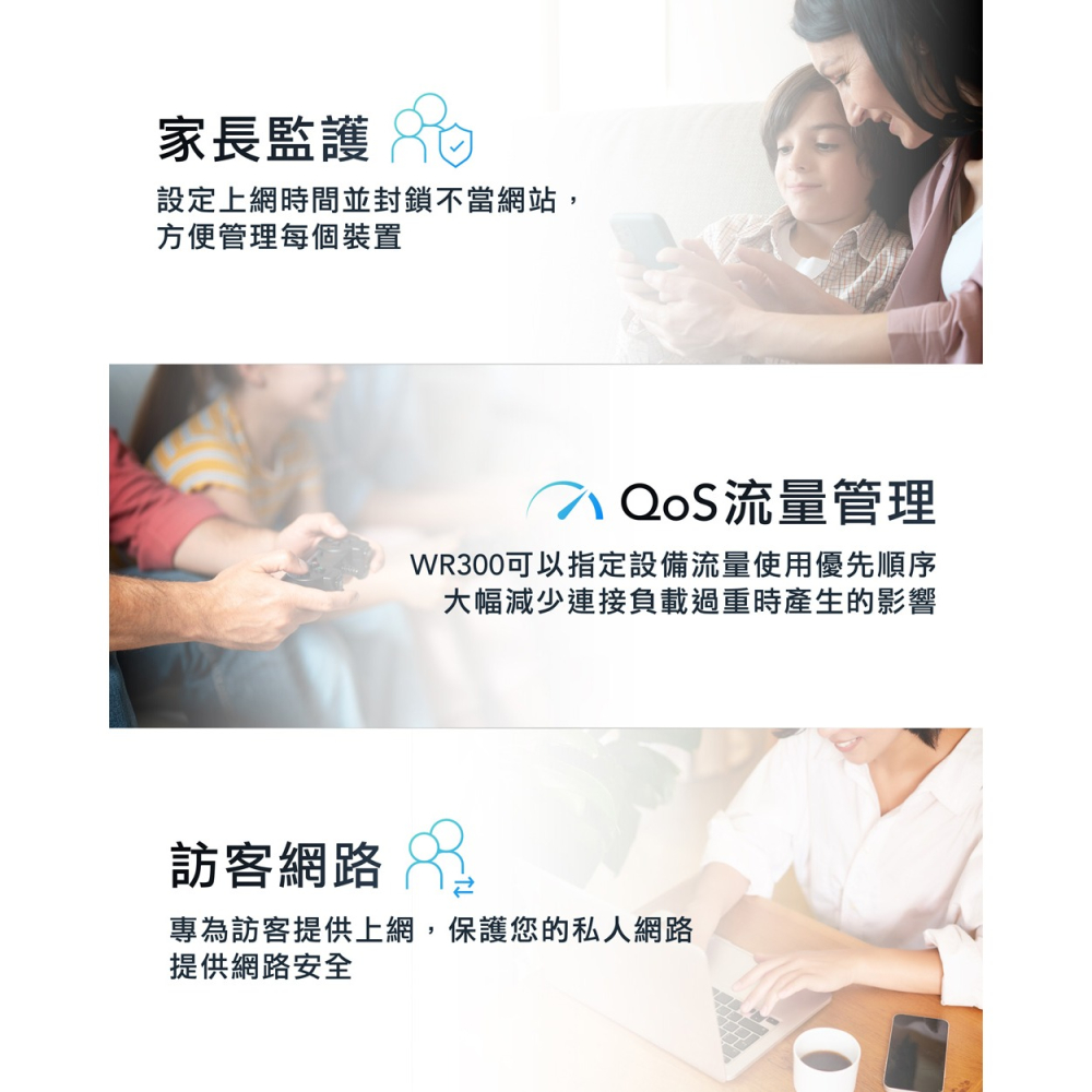 CUDY CUDY-WR300 / 300Mbps多模式無線路由器-細節圖5