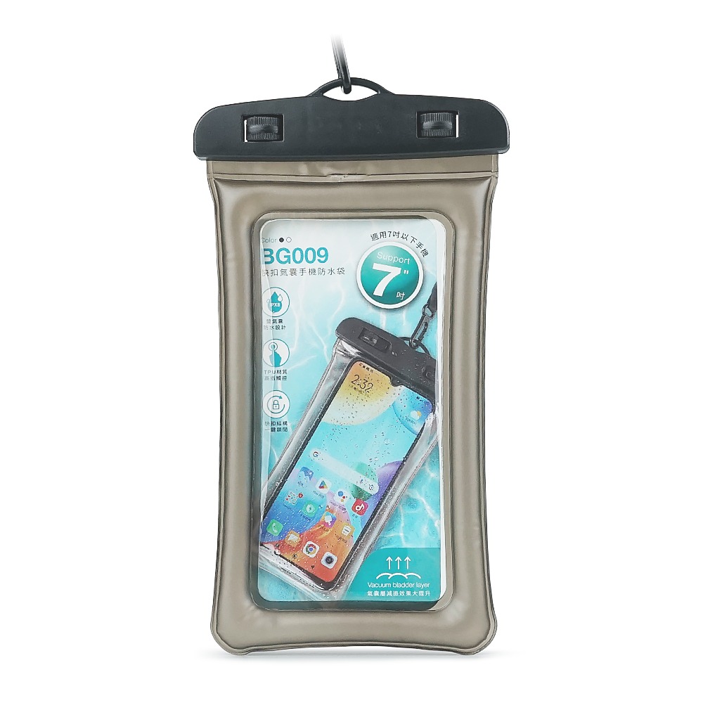 RONEVER BG009 / 快扣氣囊手機防水袋-規格圖7