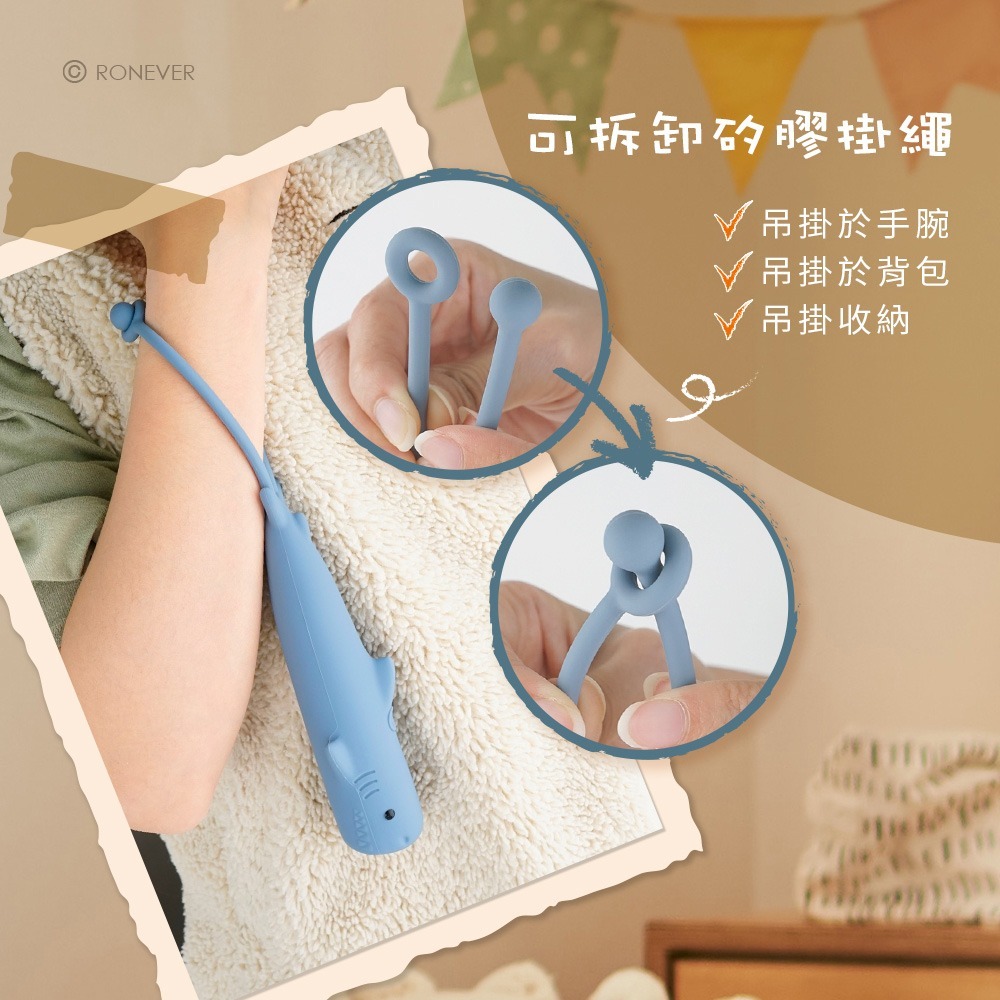【7-ELEVEN 門市團購】RONEVER PA-3030-1 / 動物矽膠手電筒雙入組-細節圖4