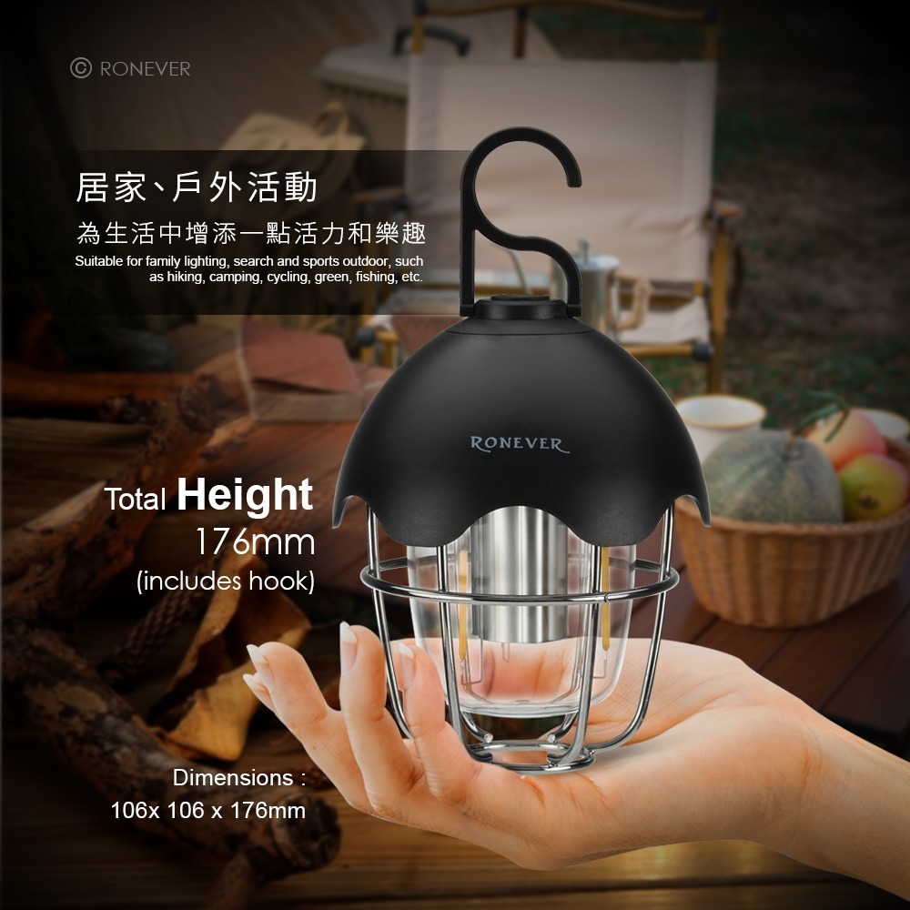 【7-ELEVEN 門市團購】RONEVER 造型氛圍燈-細節圖11