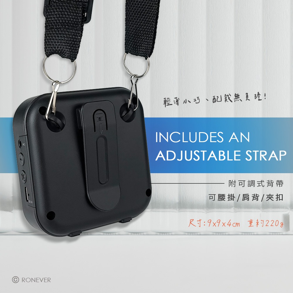 RONEVER PB004 / 藍牙數位教學機-細節圖3