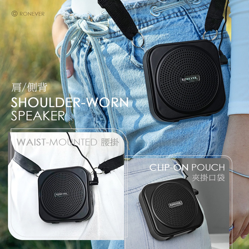 RONEVER PB004 / 藍牙數位教學機-細節圖4