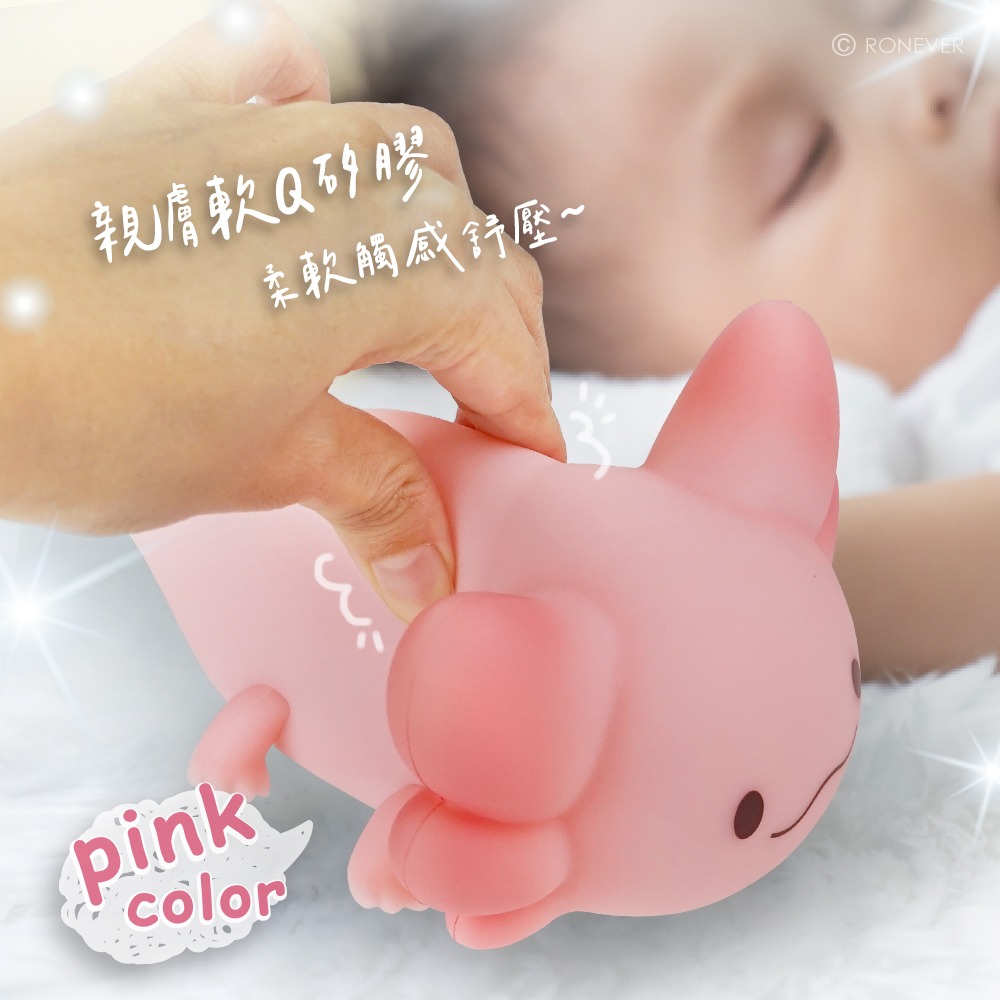 RONEVER PA020 / 六角恐龍矽膠拍拍燈-細節圖5