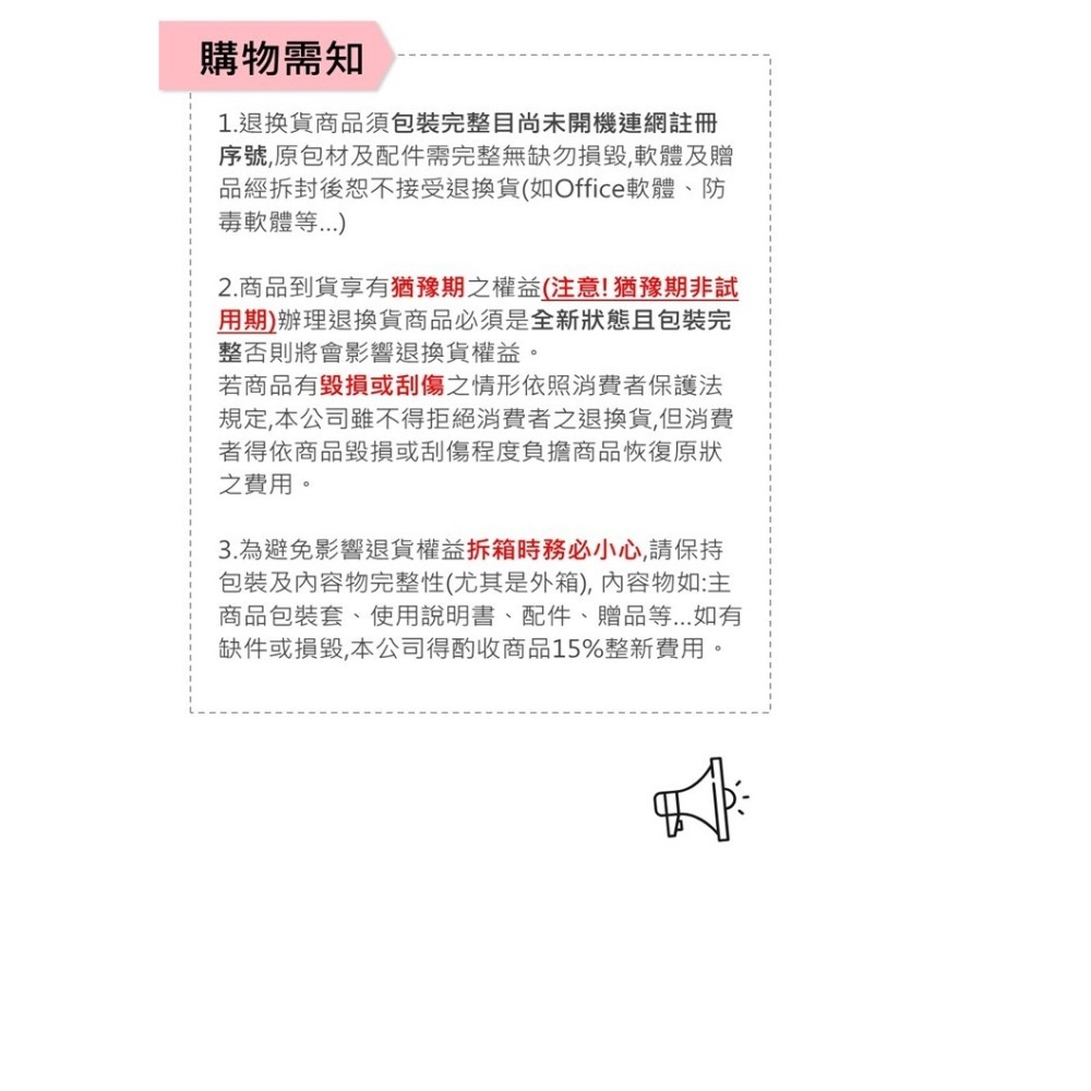 Lenovo Go USB-C  筆記型電腦行動電源 (20000mAh)-細節圖3