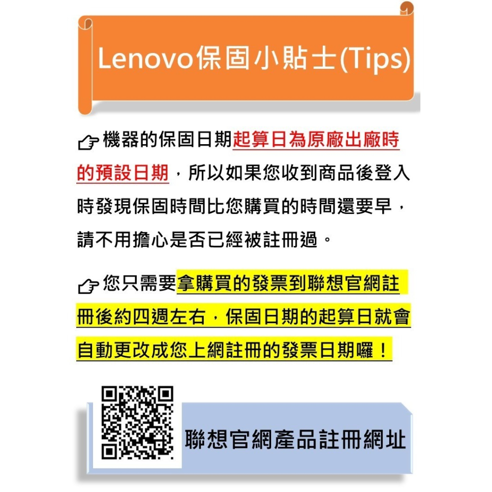 Lenovo 聯想 ThinkBook 15 Gen5 i7-1355U/8G+8G/512G+1TB/內顯/W11P-細節圖5