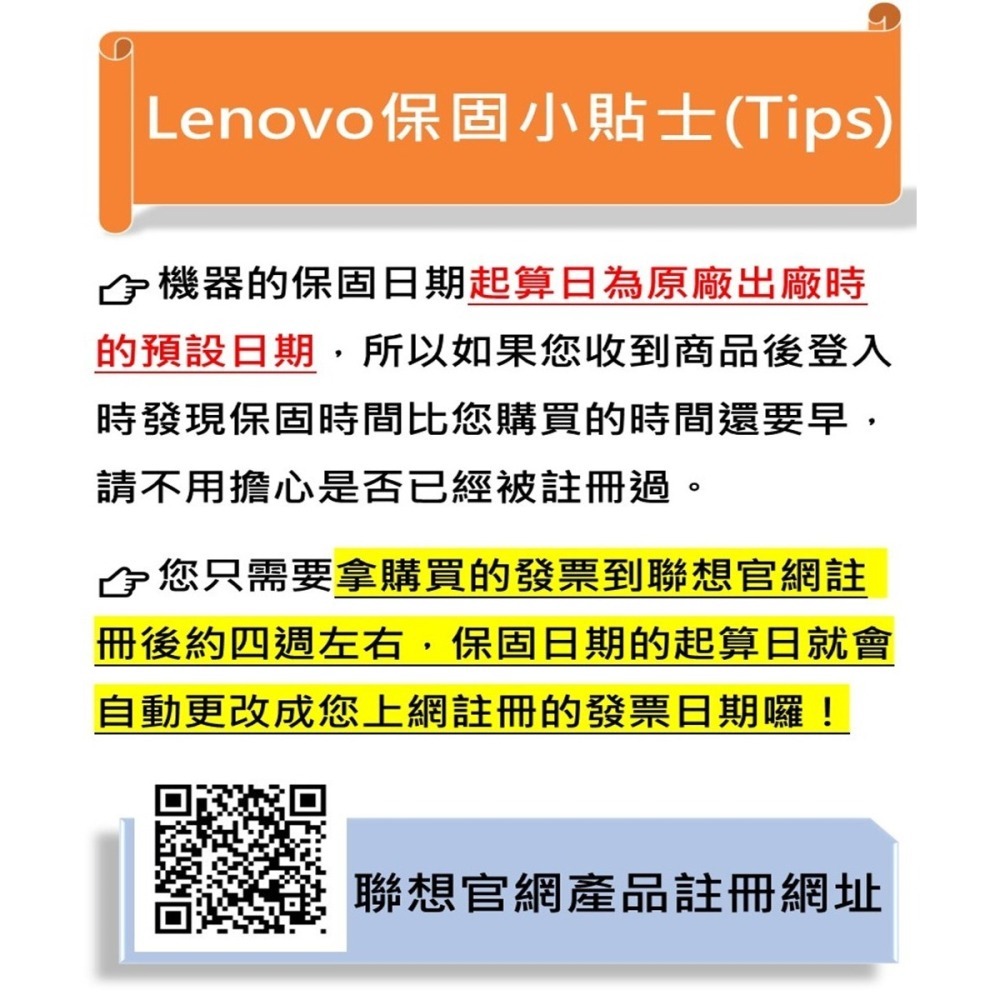 Lenovo 聯想 ThinkPad X1C 12th Ultra7-155H/32G/1TB/3年保固 14吋頂級商務-細節圖5