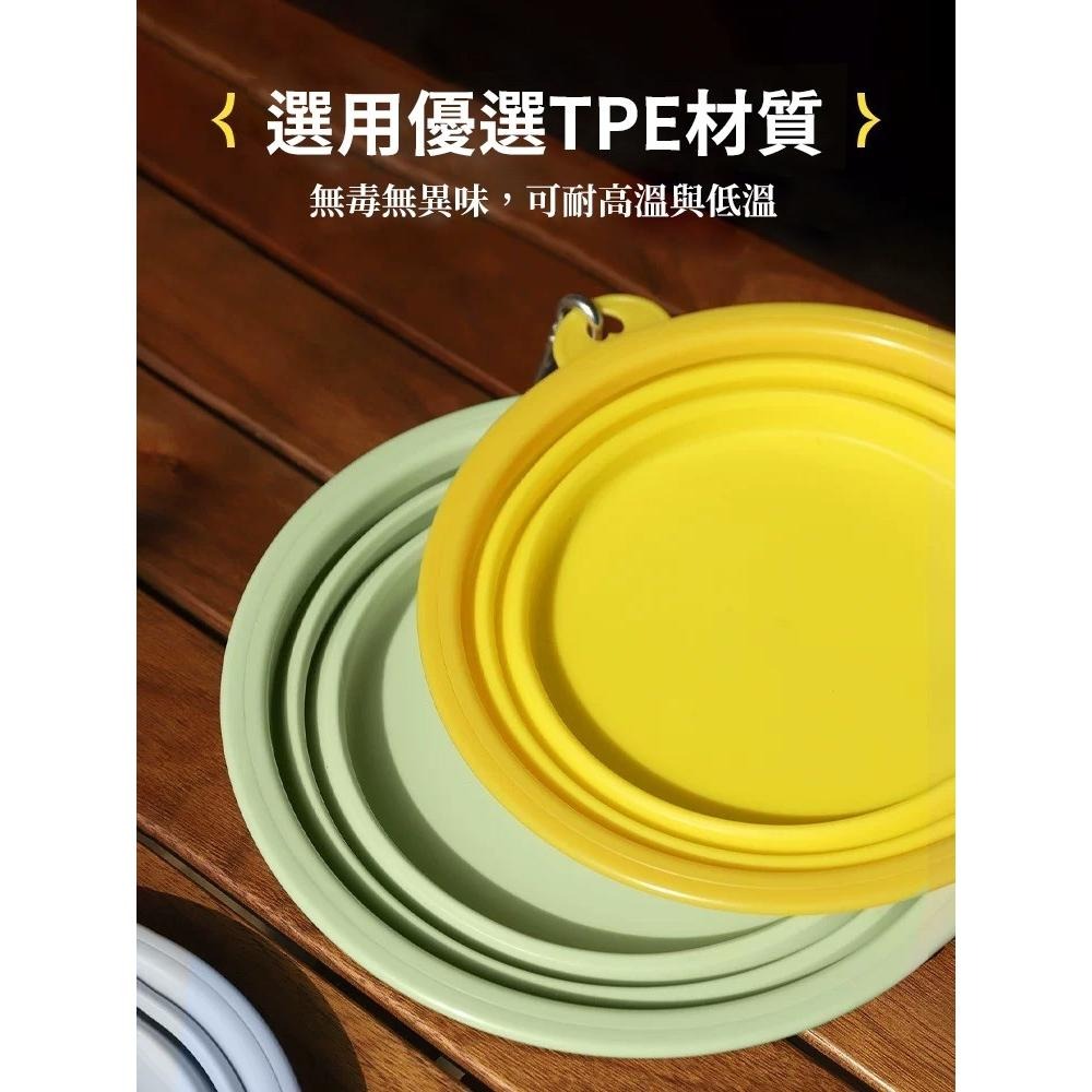 寵物摺疊碗 寵物外出碗 附扣環 摺疊碗 狗狗外出碗 貓咪外出 狗碗 貓碗 寵物用品 矽膠碗 外出矽膠碗︱繁華中西藥局︱-細節圖5