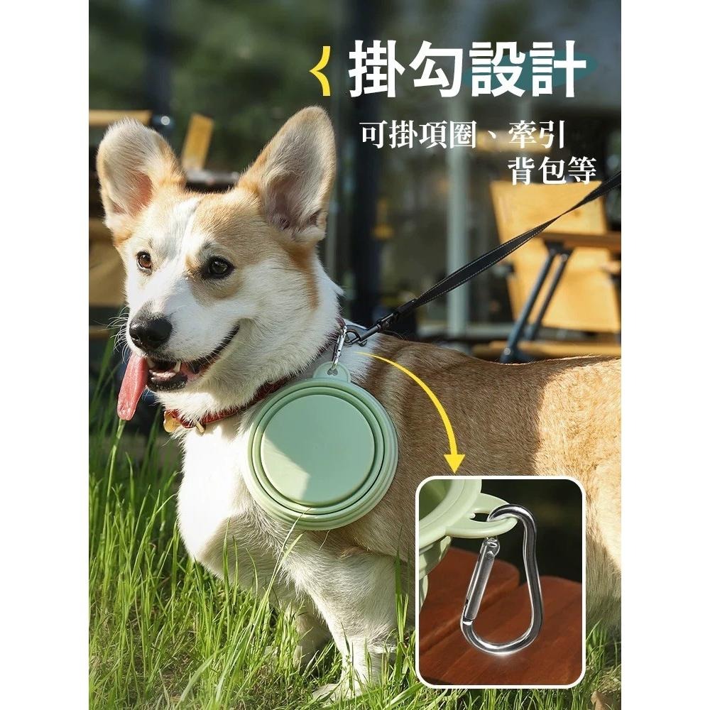 寵物摺疊碗 寵物外出碗 附扣環 摺疊碗 狗狗外出碗 貓咪外出 狗碗 貓碗 寵物用品 矽膠碗 外出矽膠碗︱繁華中西藥局︱-細節圖8