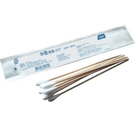 ★CSD中衛★CSD中衛滅菌棉棒(沖洗棉棒/口腔棉棒/普通棉棒/ENT棉棒/3吋棉棒)︱繁華中西藥局︱-細節圖4