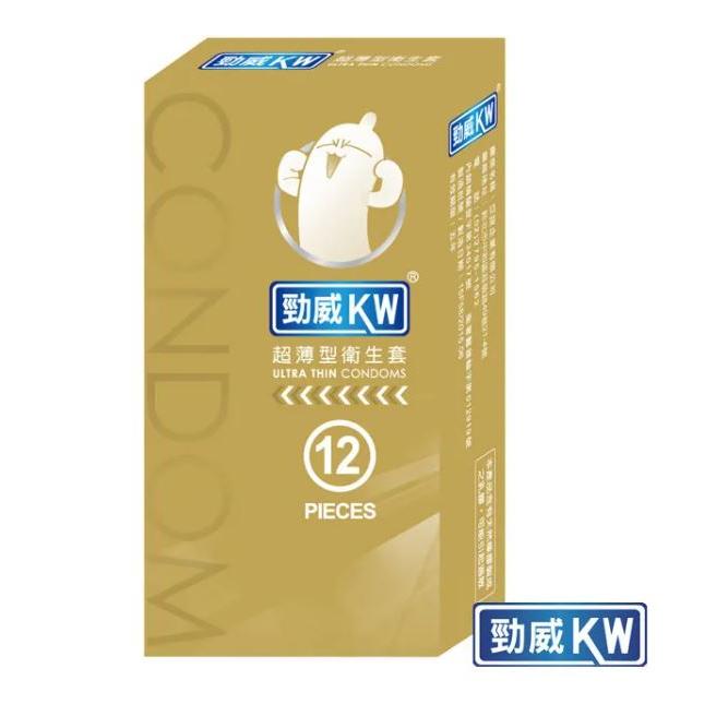 【快速出貨】★勁威 KW★保險套 12入 任選 三合一 超薄型 平滑型 衛生套 避孕套 安全套 現貨︱繁華中西藥局︱-細節圖5