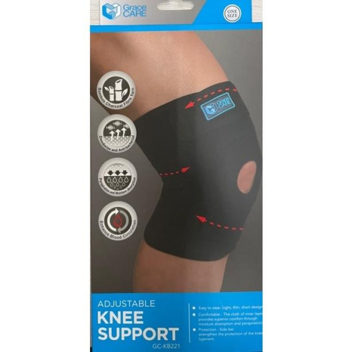 調整式透氣護膝KB221 短版 登山健行 軟墊保護護膝 羽球網球 護膝