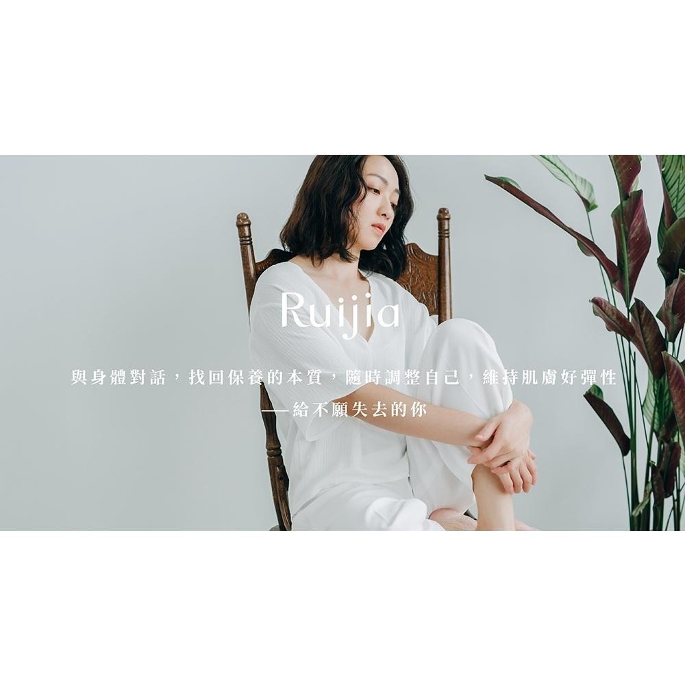 ★露奇亞Ruijia★ 鋅酵母膠原蛋白粉(30條/盒) 賽洛美 天然鋅酵母 酪蛋白水解物 保水潤彈 促進鈣吸收 孕哺乳可-細節圖2