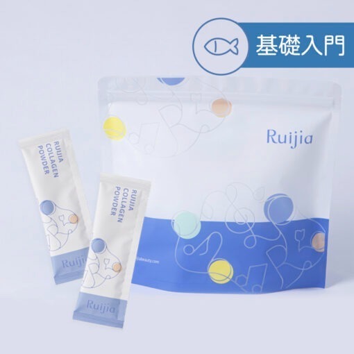 ★露奇亞Ruijia★ 全產品 益生菌 膠原蛋白粉 酵素 現貨供應 ︱繁華中西藥局︱-細節圖7