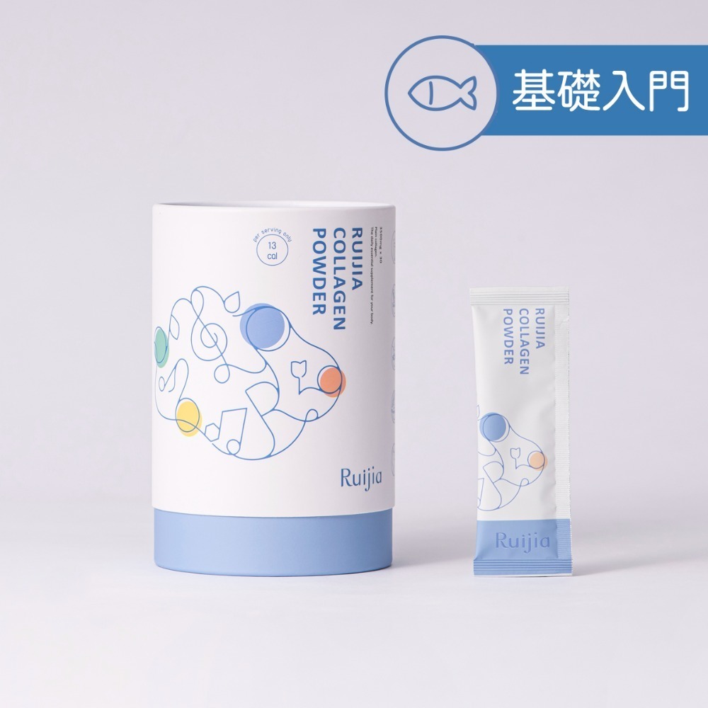 ★露奇亞Ruijia★ 全產品 益生菌 膠原蛋白粉 酵素 現貨供應 ︱繁華中西藥局︱-規格圖8