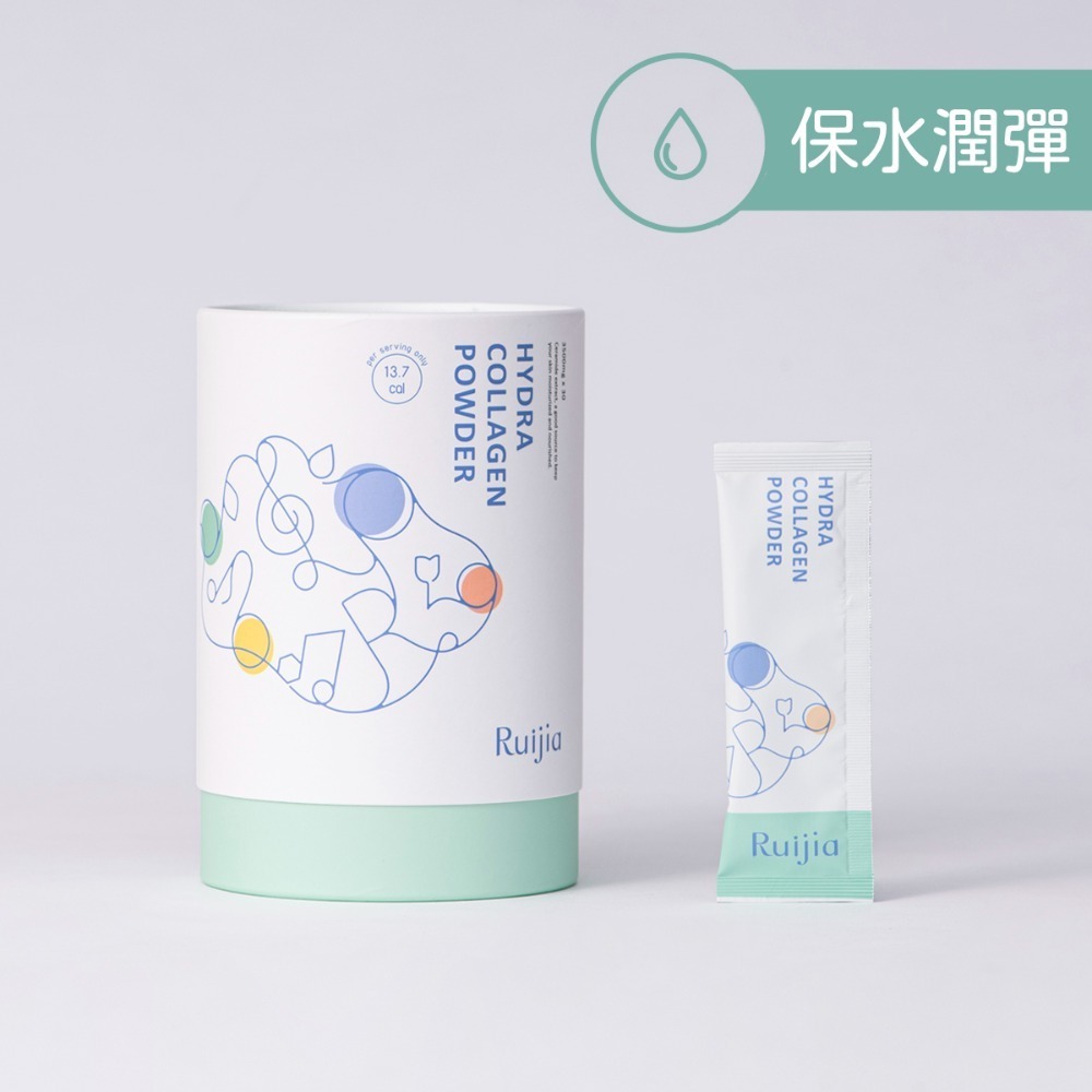 ★露奇亞Ruijia★ 全產品 益生菌 膠原蛋白粉 酵素 現貨供應 ︱繁華中西藥局︱-規格圖8