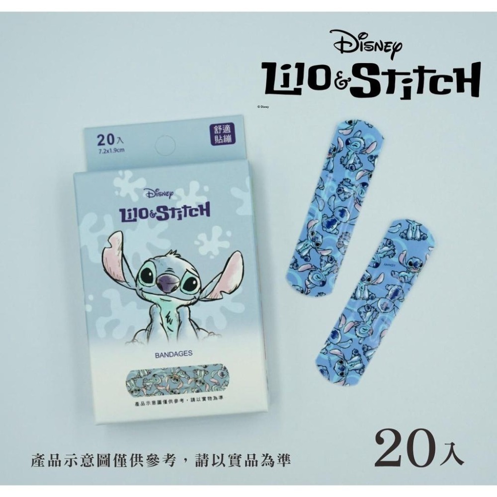 【快速出貨】★旺達★小熊維尼 冰雪奇緣 迪士尼 OK蹦 透氣 膠布 貼布 創口貼 康膚寶 現貨供應 ︱繁華中西藥局︱-細節圖5