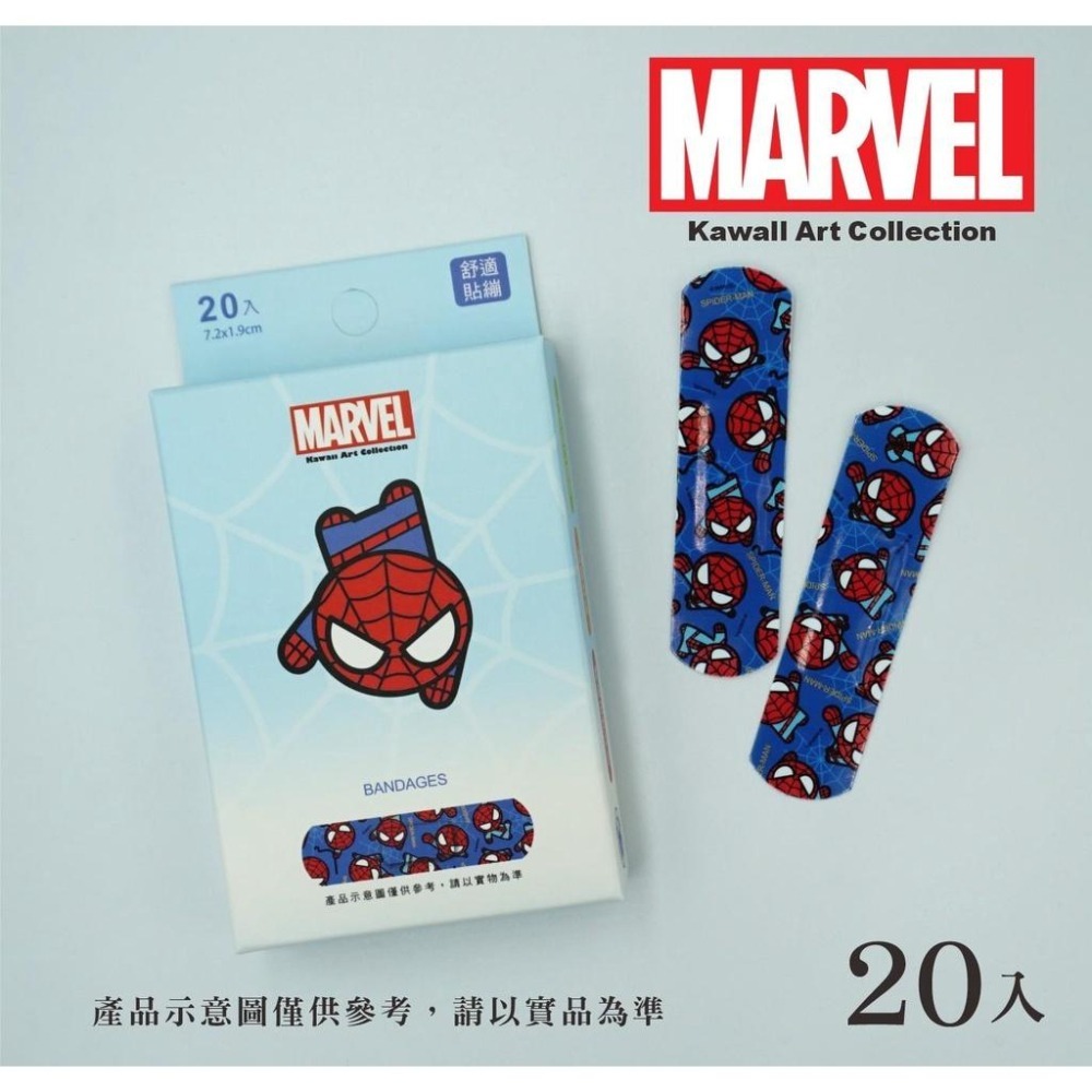 【快速出貨】★旺達★小熊維尼 冰雪奇緣 迪士尼 OK蹦 透氣 膠布 貼布 創口貼 康膚寶 現貨供應 ︱繁華中西藥局︱-細節圖6