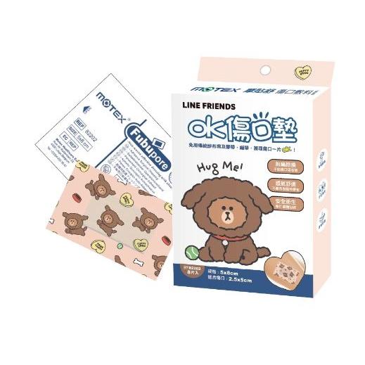 【快速出貨】★摩貼舒★華新 醫療級 OK絆 傷口敷料 貼布 絆創貼 傷口墊 OK繃 台歐授權 ︱繁華中西藥局︱-細節圖3