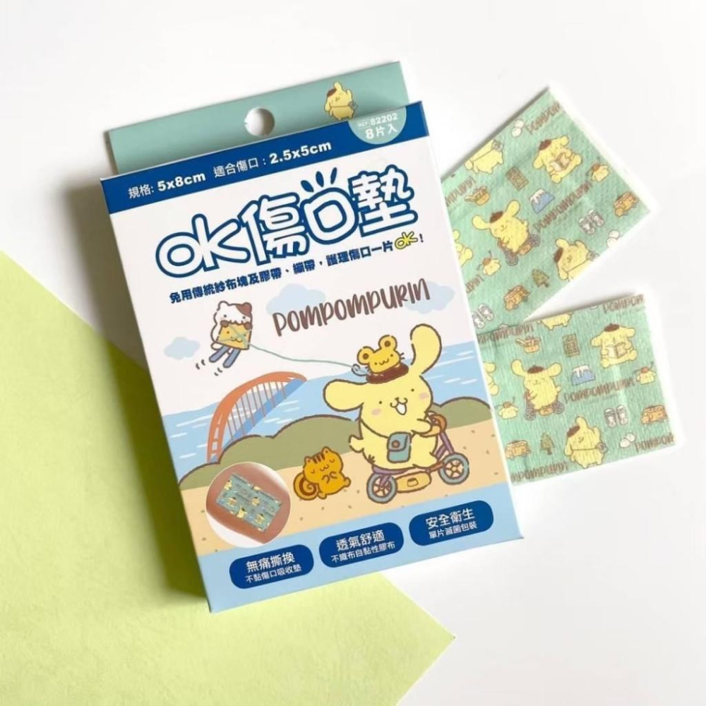 【快速出貨】★摩貼舒★華新 醫療級 OK絆 傷口敷料 貼布 絆創貼 傷口墊 OK繃 台歐授權 ︱繁華中西藥局︱-細節圖4