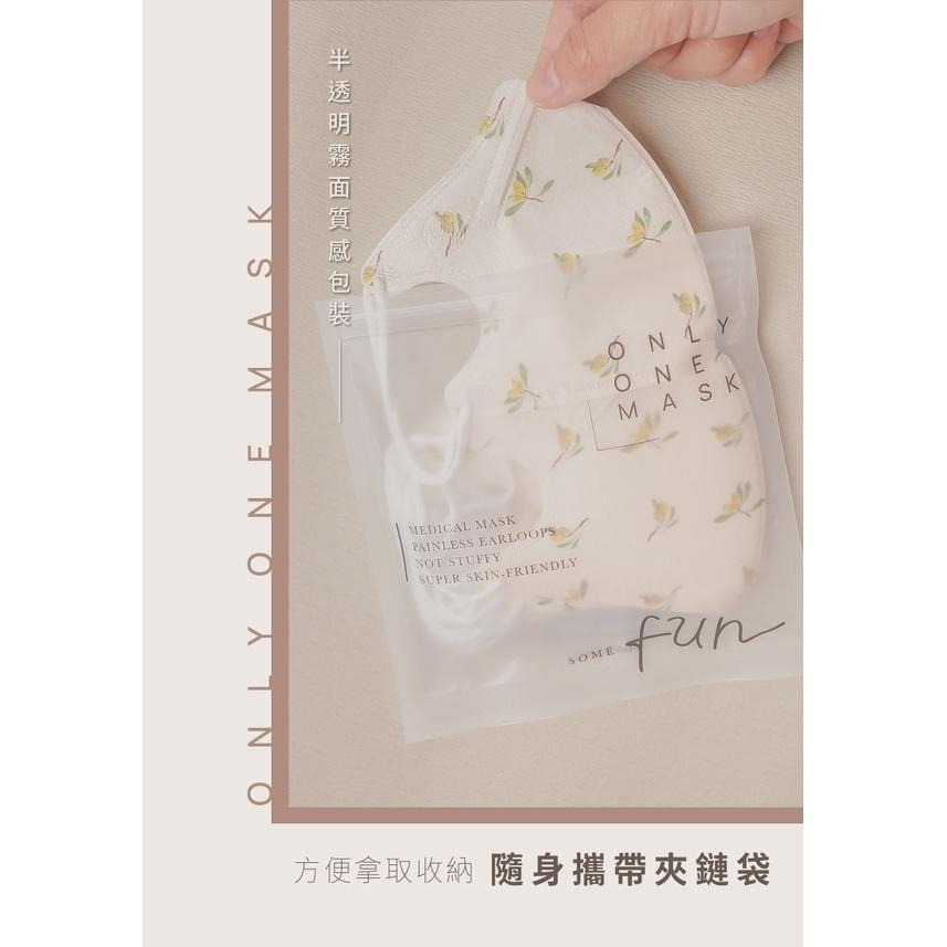 一心一罩 幼幼 幼童 3D 立體 醫用口罩  10入 雙鋼印 🔍另有嫩嬰/小童/大童成人賣場-細節圖8