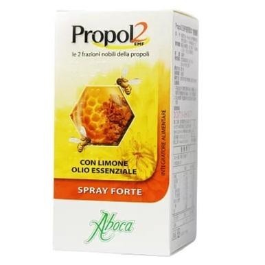維奇 草本 CAPE Propol2 EMF 雙蜂膠 噴劑 30ml 義大利原裝進口-細節圖2