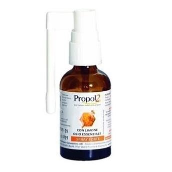 維奇 草本 CAPE Propol2 EMF 雙蜂膠 噴劑 30ml 義大利原裝進口-細節圖3