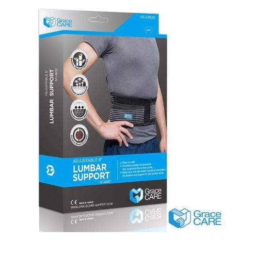 LB222短版護腰 竹炭護腰 透氣 復健護腰 運動護具 工作護腰 久站久坐 閃到腰 腰部拉傷 護腰帶 台灣製造-細節圖9