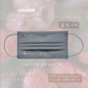 CS凱馺國際 2021新款 彩色 滿版 成人 醫療口罩 平面 多款 MD 雙鋼印 台灣製造︱繁華中西藥局︱-規格圖8