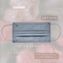 CS凱馺國際 2021新款 彩色 滿版 成人 醫療口罩 平面 多款 MD 雙鋼印 台灣製造︱繁華中西藥局︱-規格圖8