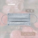 CS凱馺國際 2021新款 彩色 滿版 成人 醫療口罩 平面 多款 MD 雙鋼印 台灣製造︱繁華中西藥局︱-規格圖8