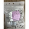 一心一罩 嫩嬰口罩 嬰兒口罩  寶寶口罩 3D立體 醫用口罩  10入 雙鋼印-規格圖8