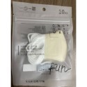 一心一罩 嫩嬰口罩 嬰兒口罩  寶寶口罩 3D立體 醫用口罩  10入 雙鋼印-規格圖8