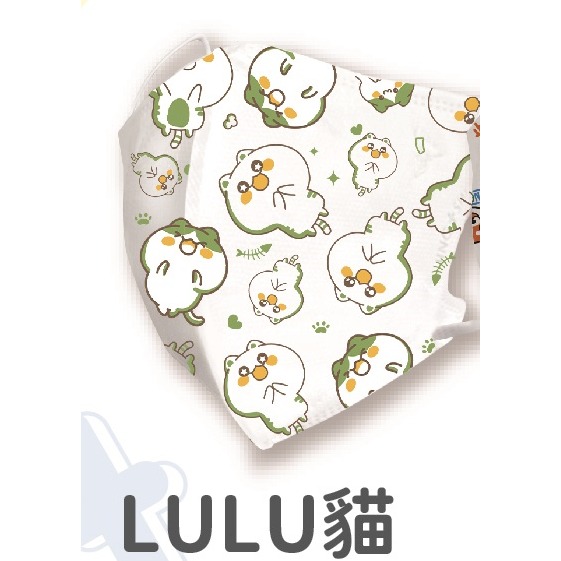 淨新-3D/LULU貓(30入/盒)