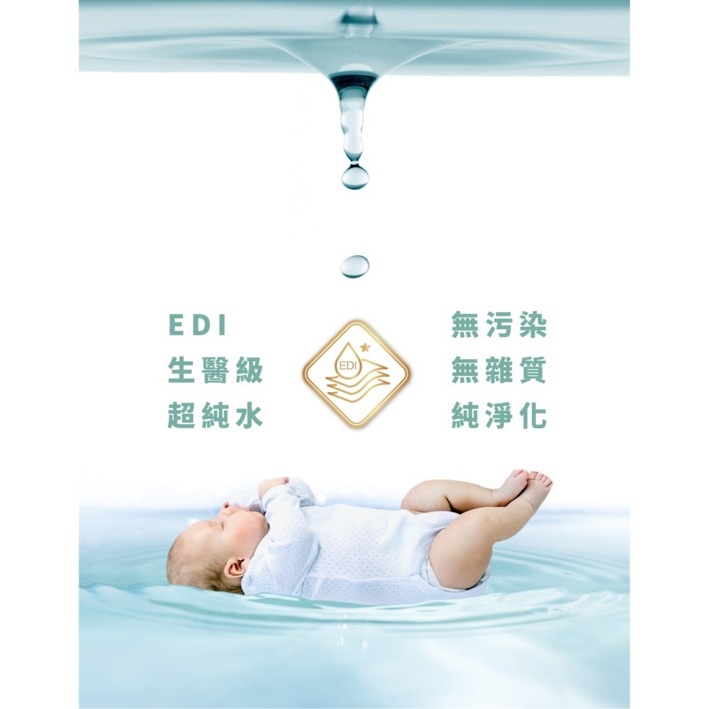 ★荷康★ BabyHug 純淨嬰兒濕紙巾 80抽 嬰兒用 濕巾 濕紙巾 有蓋濕紙巾｜繁華中西藥局｜-細節圖3