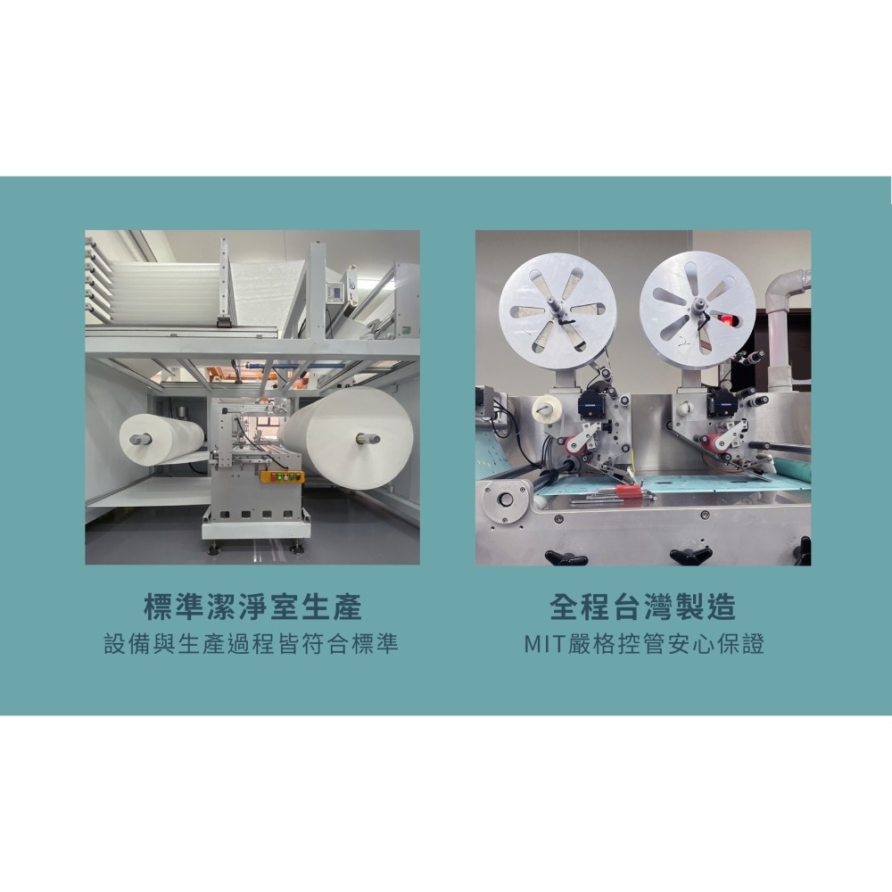 ★荷康★ BabyHug 純淨嬰兒濕紙巾 80抽 嬰兒用 濕巾 濕紙巾 有蓋濕紙巾｜繁華中西藥局｜-細節圖7